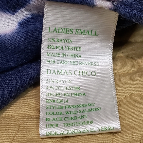 Green Tea short sleeve size S - Picture 3 of 4